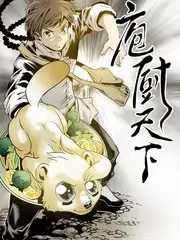 舌尖上的中国·续 海报
