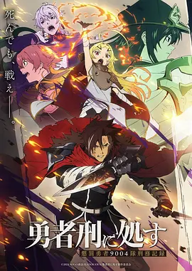 深海奇缘 海报